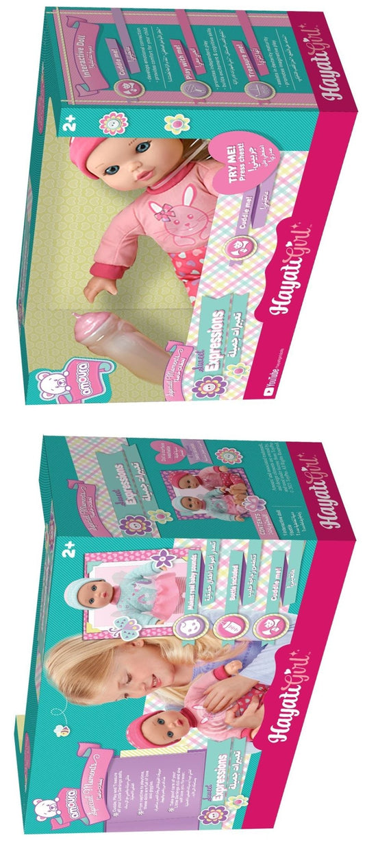 BABY AMOURA SWEETEXPRE 11IN BO S1 - Marah Kids