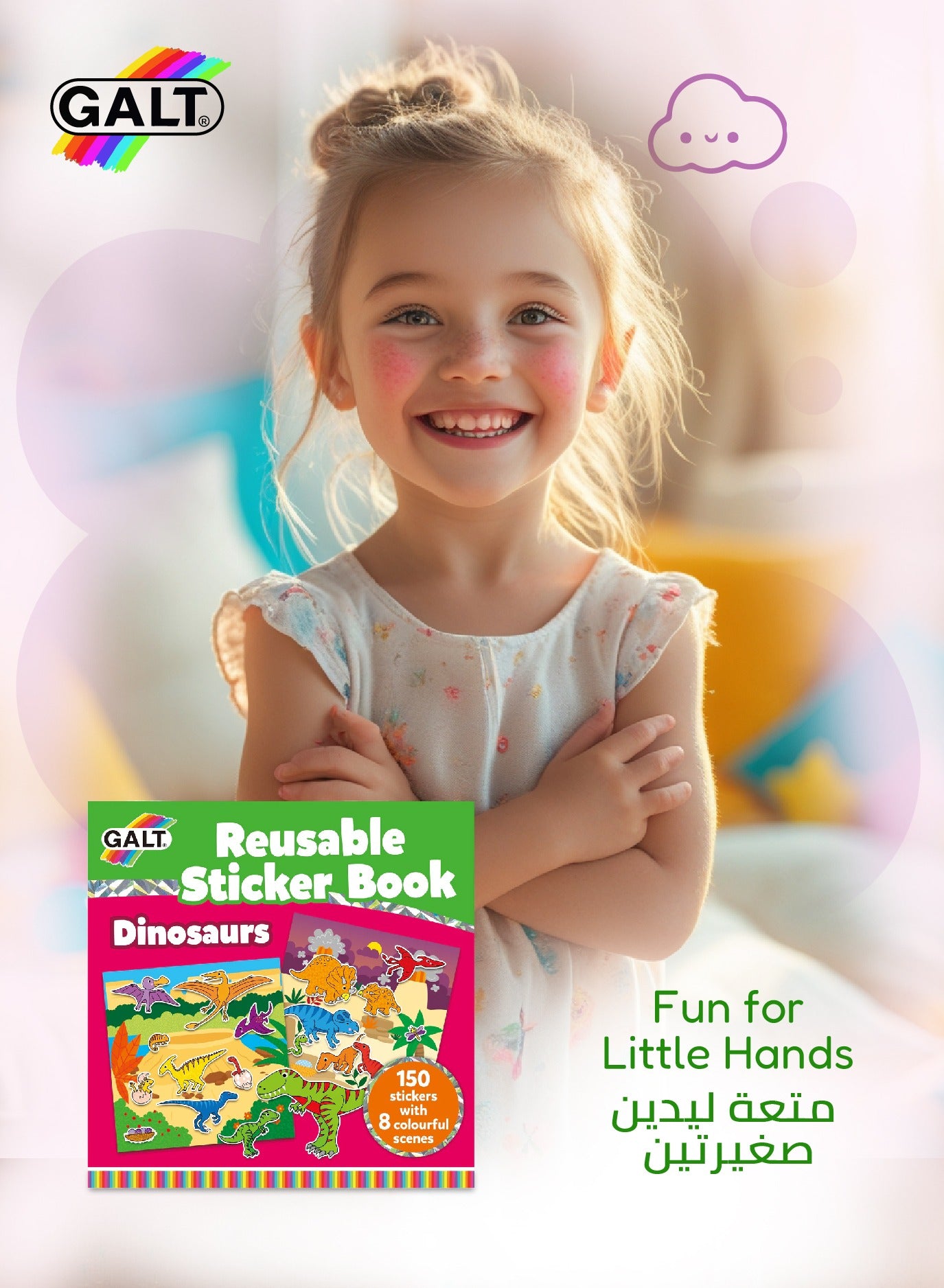 Reusable Dinosaur Sticker Book - Marah Kids