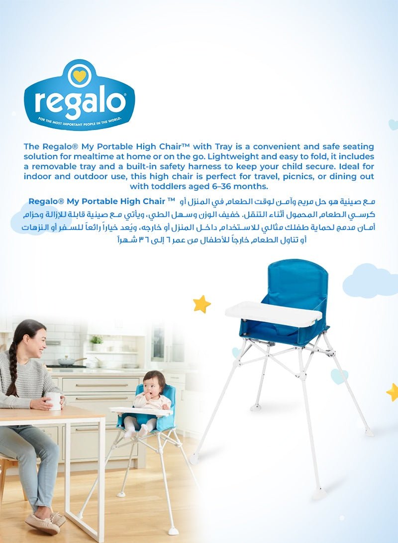 Regalo - My Portable High Chair with Tray - Marah Kids
