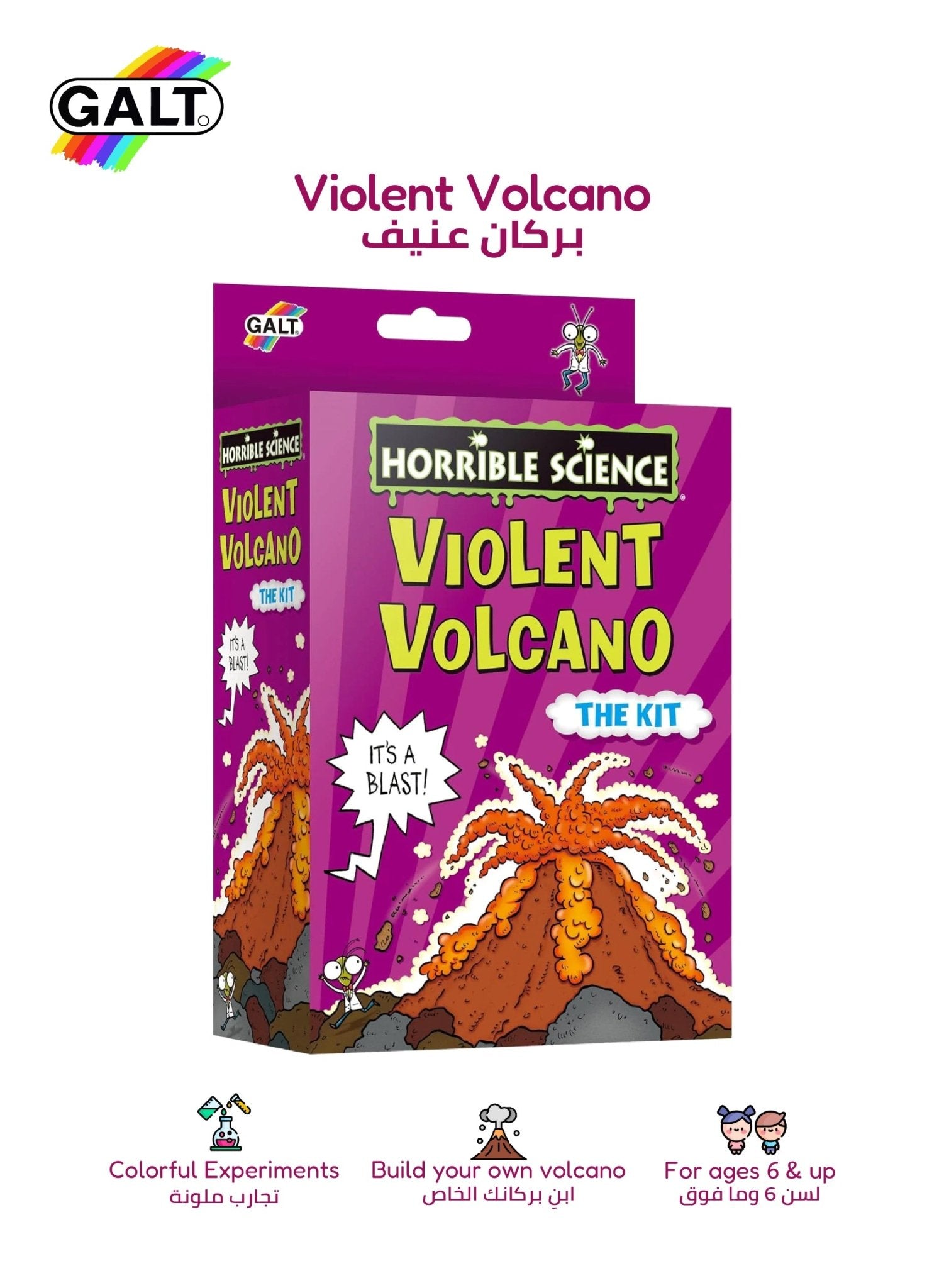 Horrible Science Volcano Kit - Marah Kids