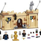 Lego Harry Potter Hogwarts: First Flying Lesson 76395