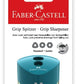 FABER - CASTELL GRIP SHARPENER TREND DBL HOLE - Marah Kids