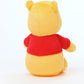 Disney Plush Pooh Classic Value 10.5-Inch