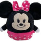 DISNEY PLUSH MICKEY&MINNIE REVERS S 4.5" - Marah Kids