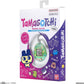 Bandai Tamagotchi Original Avocado Mix Design Electronic Pet, Battery Operated - Marah Kids