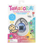 Bandai Tamagotchi Original Angel Sky Design Electronic Pet, Battery Operated - Marah Kids