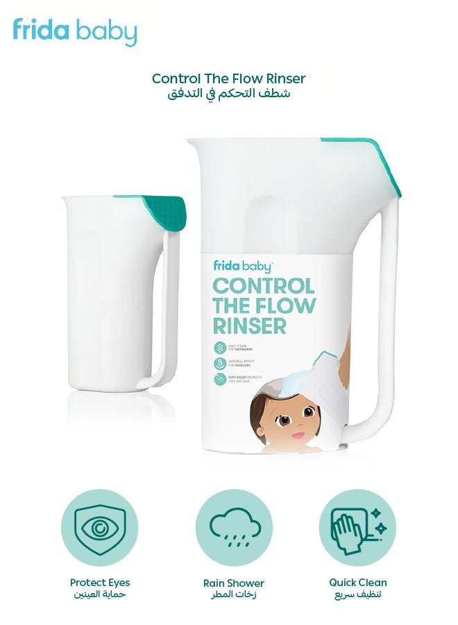 Frida Baby Control The Flow Rinser | Dual - Flow Bath Pitcher | Gentle Rain & Waterfall Effect | Soft Spout Protects Eyes & Ears | Easy Grip Handle for Newborns & Toddlers - Marah Kids