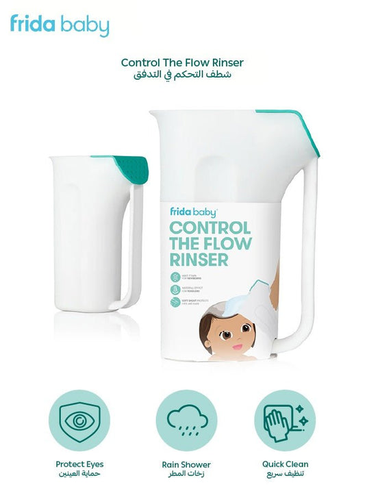 Frida Baby Control The Flow Rinser | Dual - Flow Bath Pitcher | Gentle Rain & Waterfall Effect | Soft Spout Protects Eyes & Ears | Easy Grip Handle for Newborns & Toddlers - Marah Kids