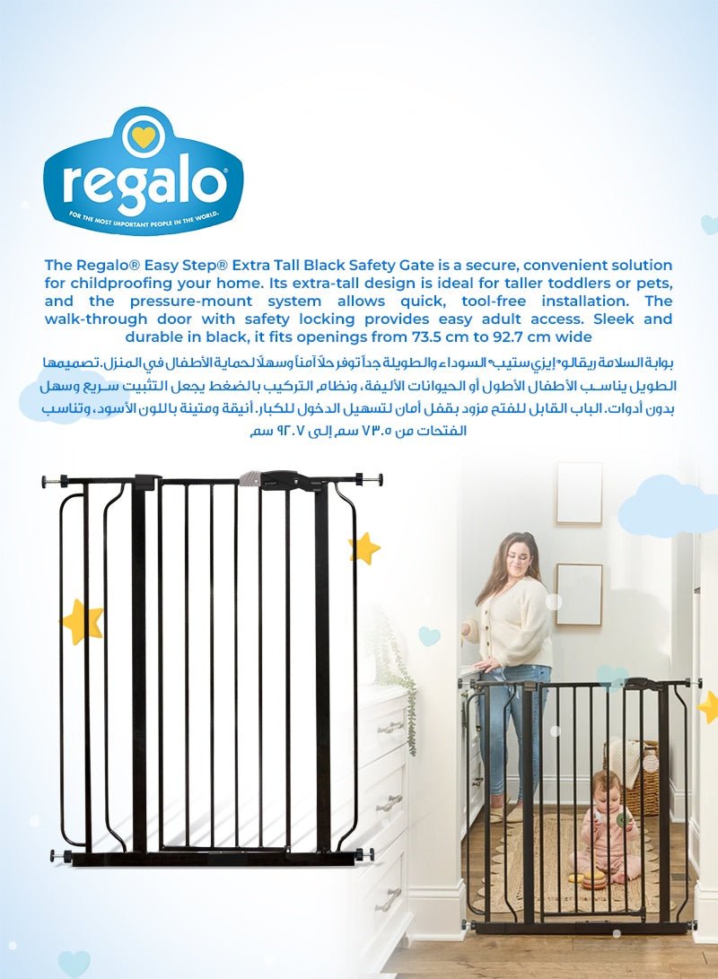 Regalo - Easy Step Walk - Through Safety Gate - Marah Kids