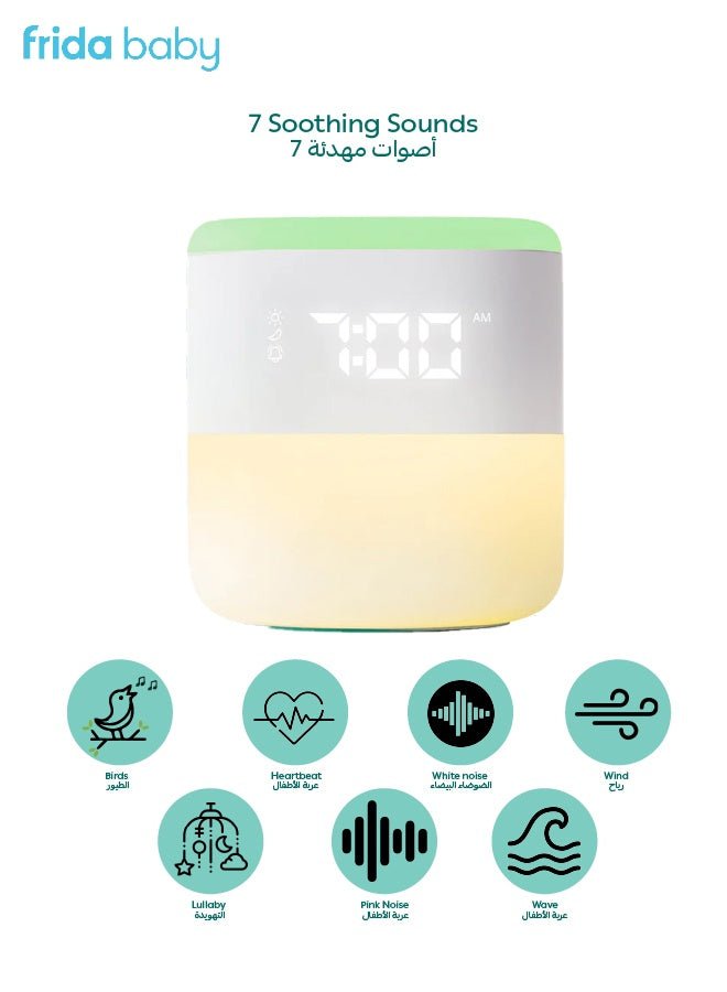 Frida Baby Smart Sleep Trainer for Kids – 3 - in - 1 Sound Machine, Wake - Up Clock & Night Light with Bluetooth - Marah Kids