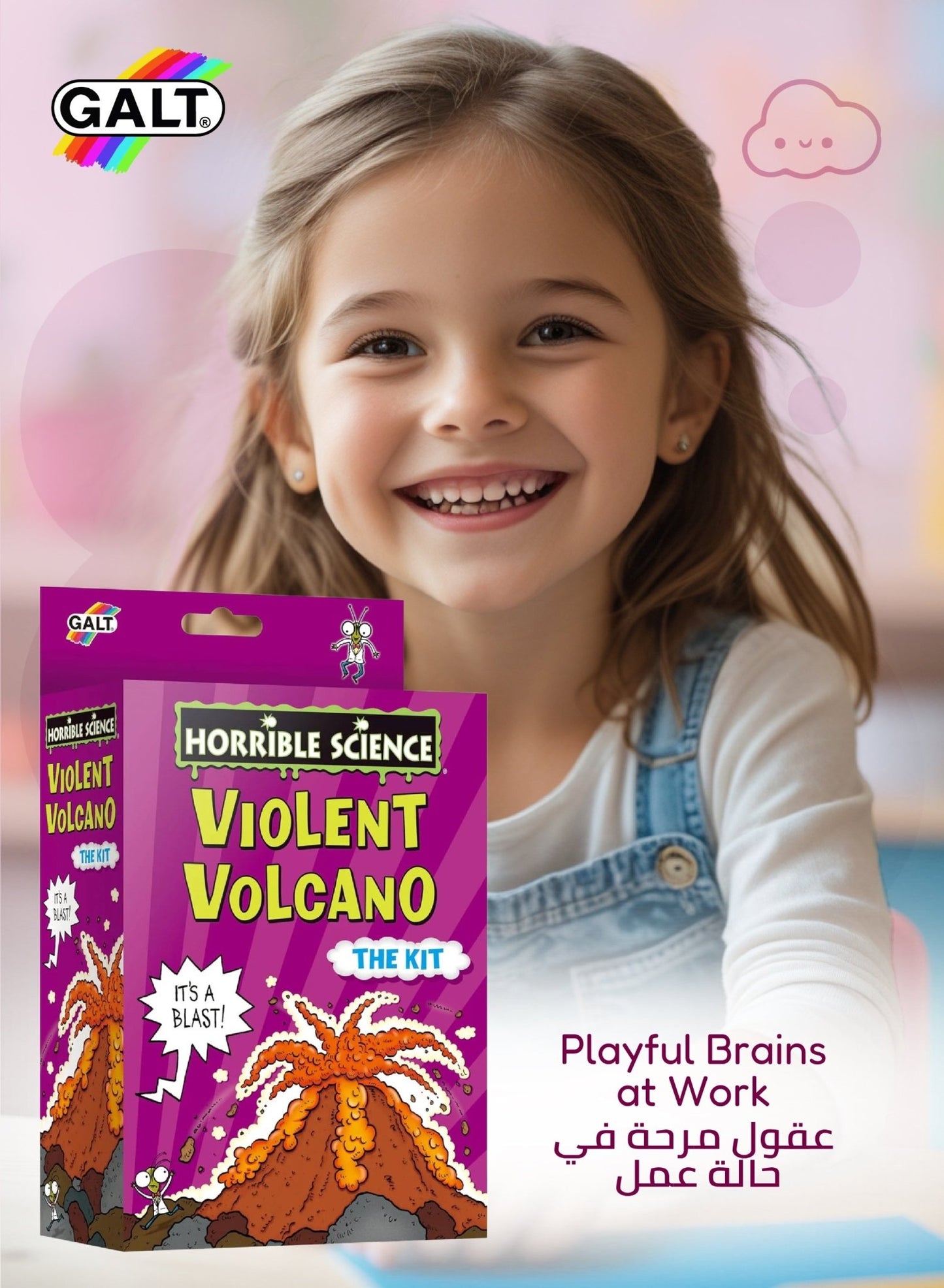 Horrible Science Volcano Kit - Marah Kids