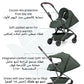 Aer² Ultra Compact Baby Stroller 6kg Reclining Seat & Adjustable Leg Rest - Marah Kids