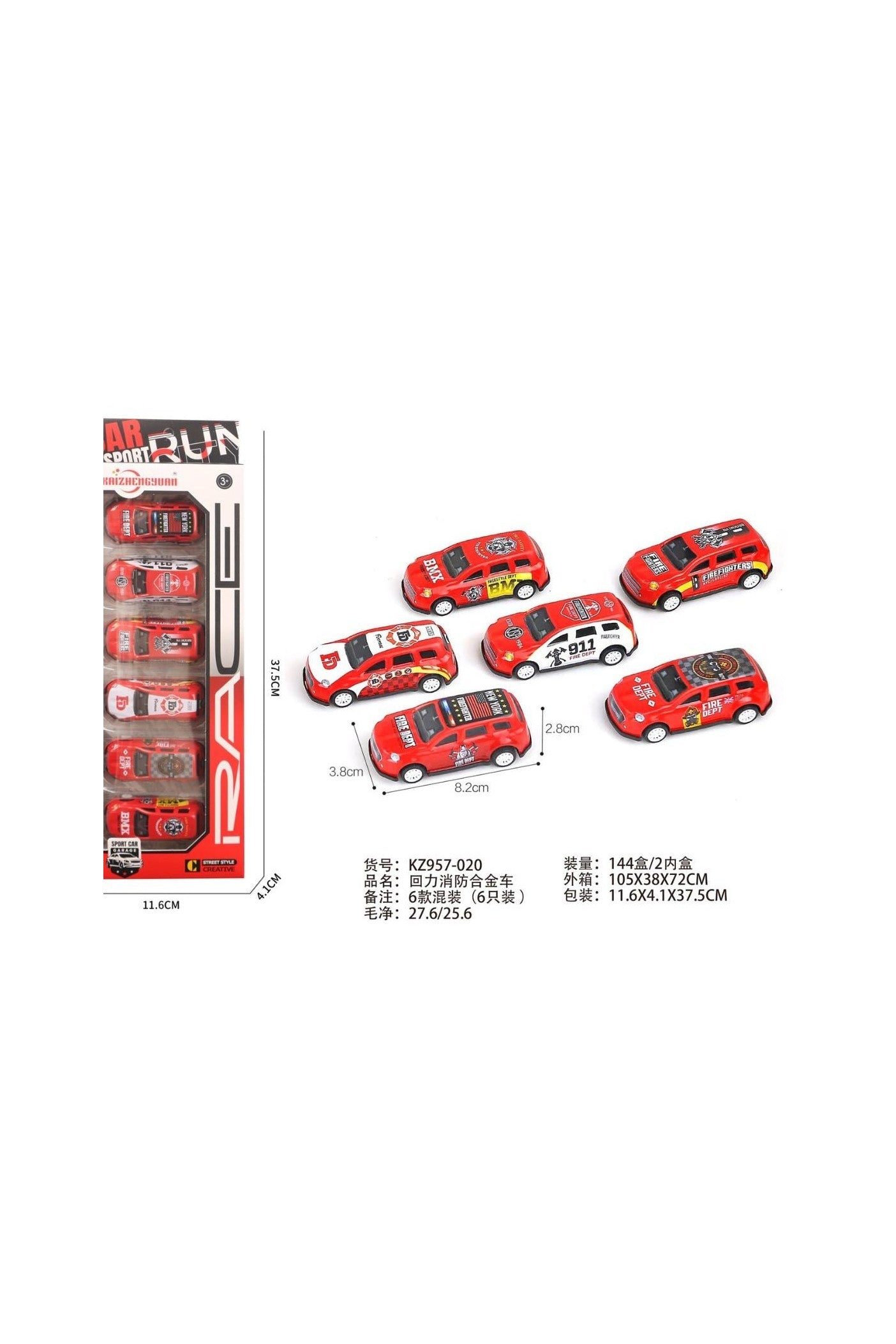Sam Toys-6 Pcs Fire Rescue Pull Back Alloy Car