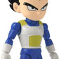 Bandai Dragonball Stars Daima Vegeta Mini 5"