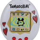 BANDAI TAMAGOTCHI ORIGI. HEART BO - Marah Kids