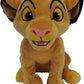 Disney Plush Animal Core Simba Medium 10-Inches