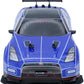 D - power - 1:16 Nissan GTR RC Car with Vapor Exhaust Effect – 2.4GHz Remote Control, Rechargeable Battery Included, Realistic Design, for Kids Ages 6+ - Marah Kids