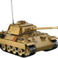 Cada Panther Tank - Marah Kids