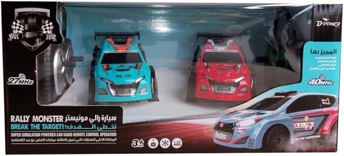 D Power – Rally Monster (Twin Pack) | RTR, 2 Radio Remote Control Car for Kids | 1:26 Scale, Dual Frequency Radio Channel, All Way Movement RC Car | Blue / Red Asst. - Marah Kids