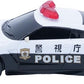 D - power - 1:32 Scale GT - R Tokyo Police RC Car – White | Remote Control Patrol Car with 2.4GHz Controller - Marah Kids