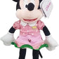 DISNEY PLUSH MINNIE STRAWBERIES L 17" - Marah Kids