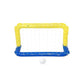 Bestway Water Polo Game Set 142Mx76Cm - Marah Kids