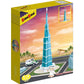 Banbao - Burj Khalifa Dubai 37.5Cm Uae - Marah Kids
