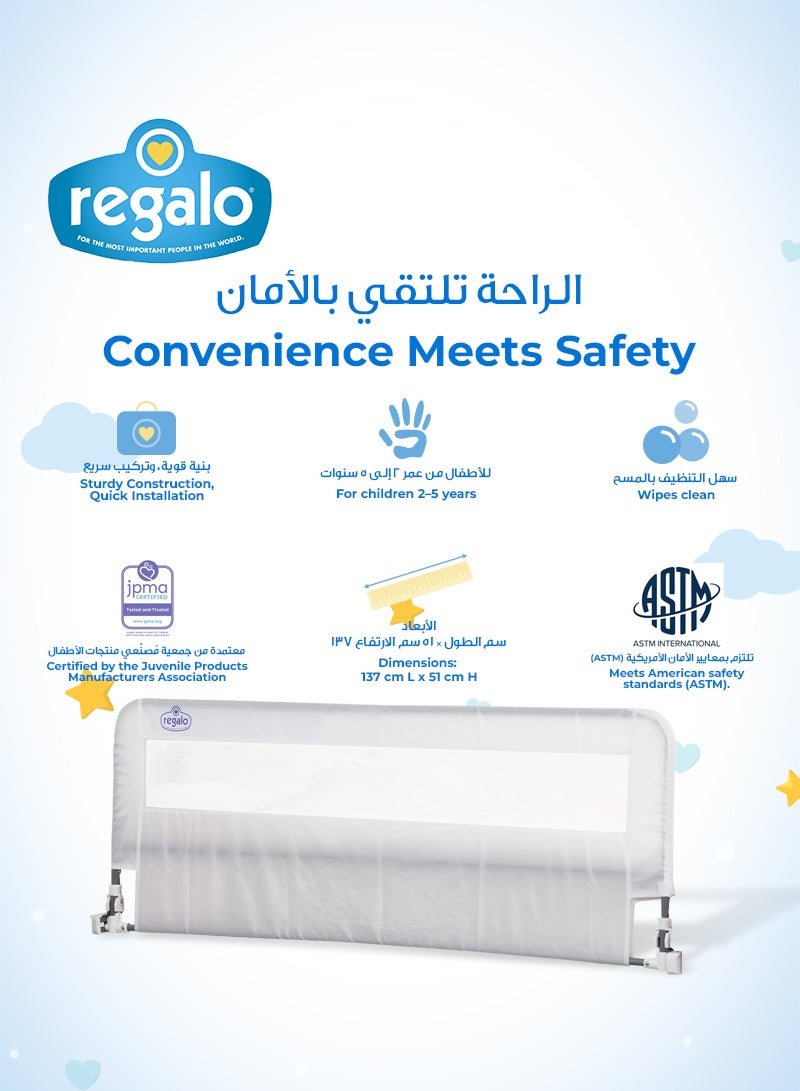 Regalo - Extra Long Swing Down Bed Rail for Kids - Marah Kids