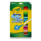 Crayola - 50 ct. Washable Super Tips Markers - Marah Kids