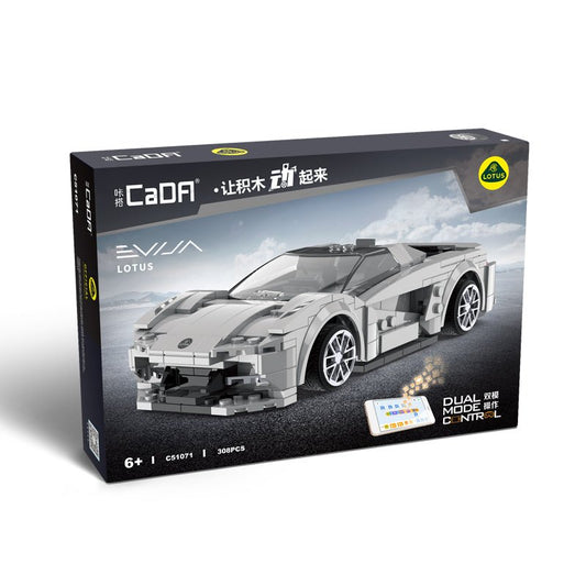 Cada Lotus Car (Dual Control) - Marah Kids