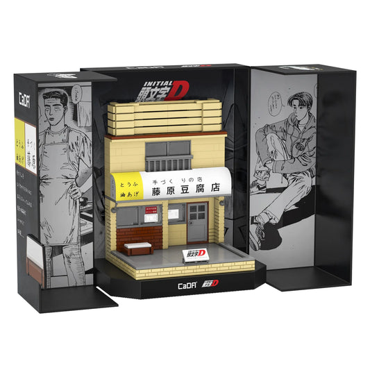 Cada Fujiwara Tofu Store (Small - sized) - Marah Kids