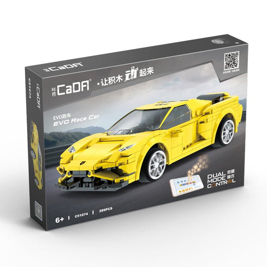 Cada Race Car(Dual Control) - Marah Kids