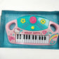 Hello Kitty 25 - Key Electronic Organ - Marah Kids