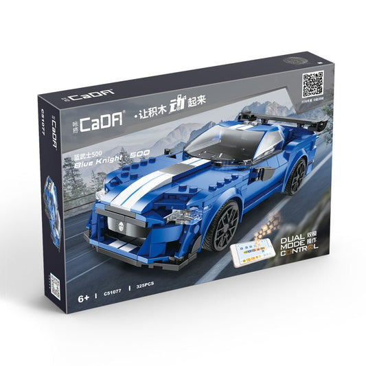 Cada Blue Knight 500(Dual Control) - Marah Kids