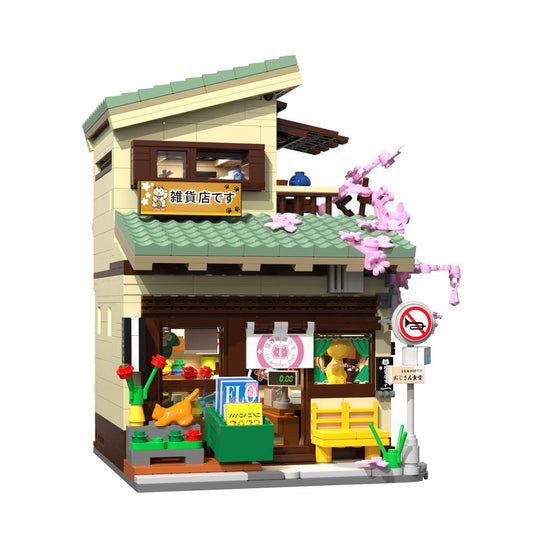 Cada Kitty's Grocery - Marah Kids