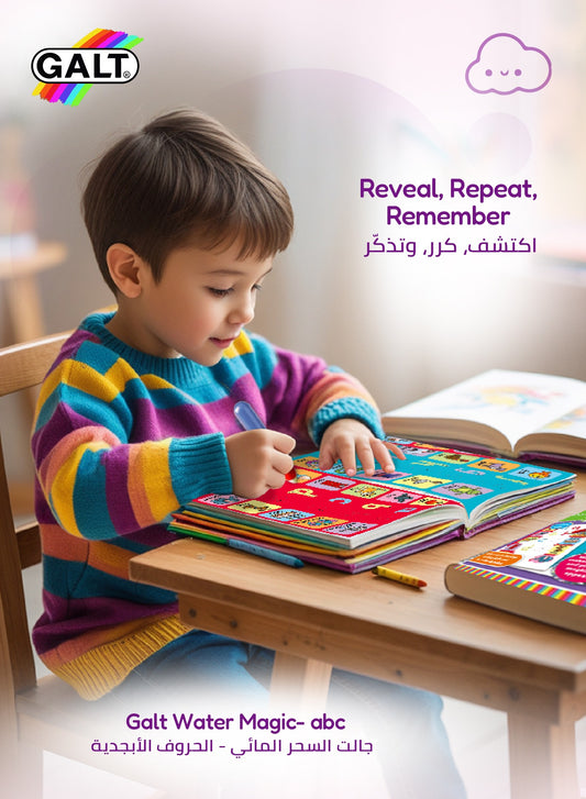 Water Magic ABC Colouring Book - Marah Kids