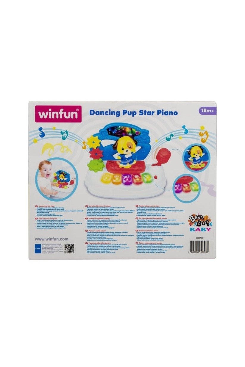 Dancing Pup Star Piano - Marah Kids