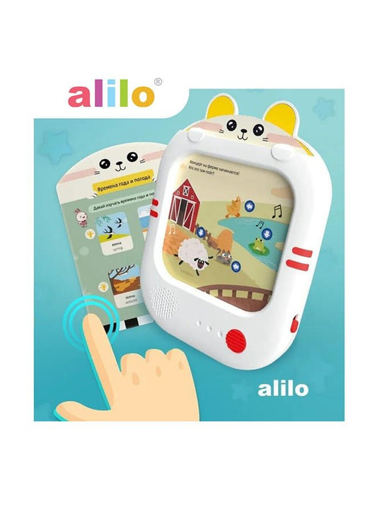 Alilo - Logical Thinking Learning Tablet, Q1 | 10 Educational Games for Kids - ABCs, Numbers, Spelling, Safe & Fun, Early Development | 3+ - Marah Kids