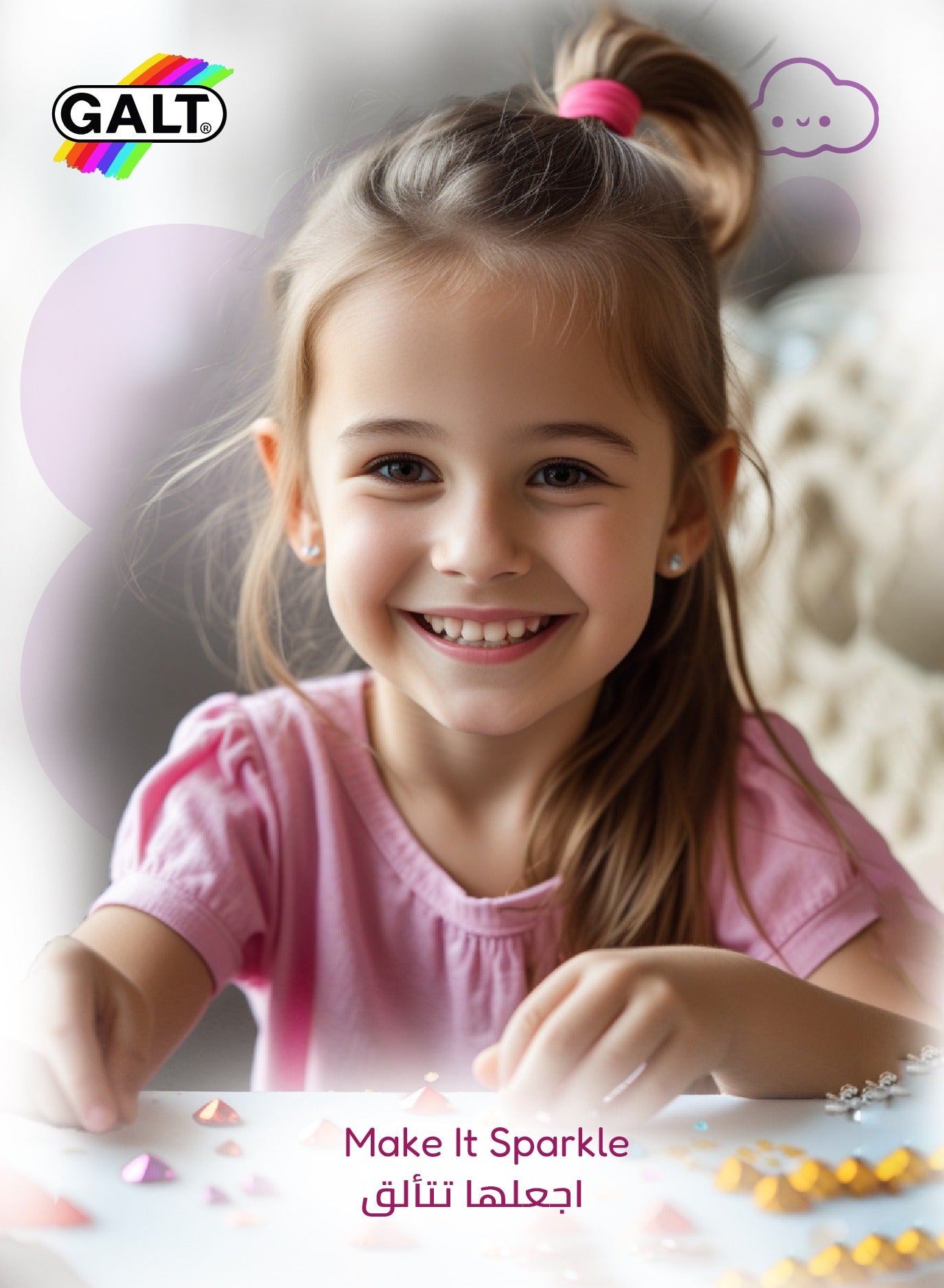 Sparkle Jewellery Box Craft Kit - Marah Kids