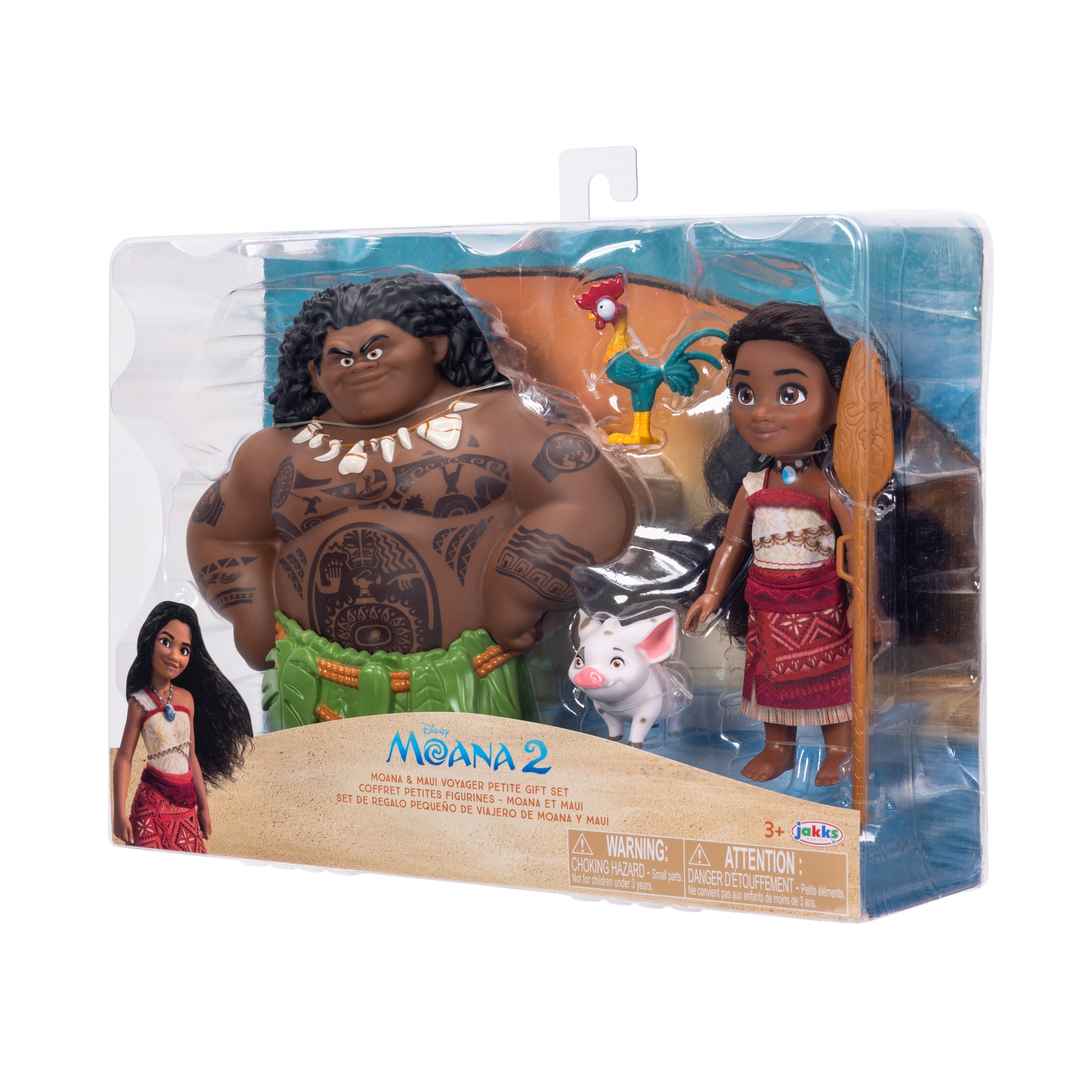 Moana2 Moana & Maui Petite Set - Marah Kids