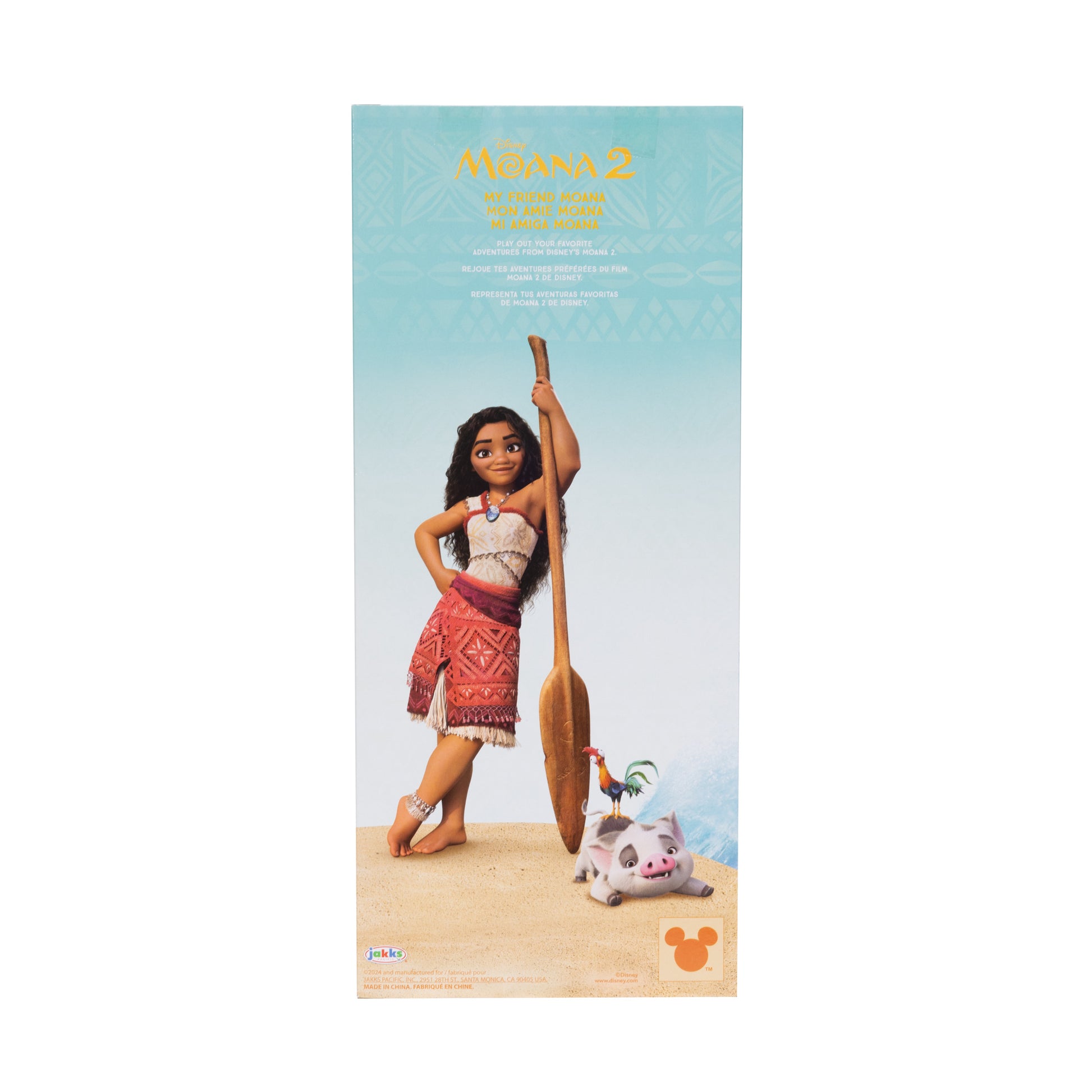 Moana2 Value Doll Moana 14In - Marah Kids