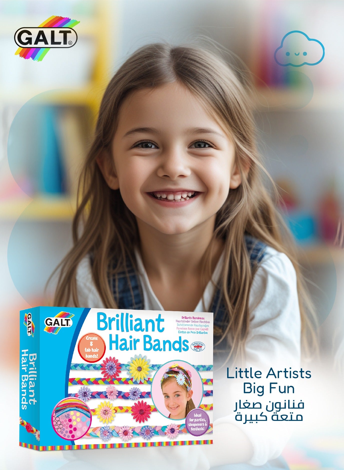 Galt Brilliant Hairbands - Marah Kids