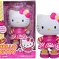 HELLO KITTY DOLL CANDY 4" - Marah Kids
