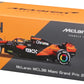 Bburago 1:24 Formula (with helmet & plastic stand) - McLaren Team MCL38 (Miami GP) (2024)