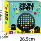 Double Spot Game - Ages 6+ - Marah Kids