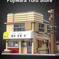 Cada Fujiwara Tofu Store - Marah Kids