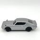 D - power - 1:24 Scale Vintage Nissan Skyline Remote Control Car – 2.4GHz Classic RC Sports Car with Batteries Included | For Kids Ages 8+ - Marah Kids