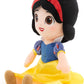 Disney Plush Princess Snow White M 10In