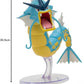 Pokemon Battle Epic Figure Gyarados 12 - Inches - Marah Kids