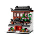 Lego Houses Of The World 4 Gwp